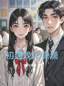 小说千亿总裁女儿