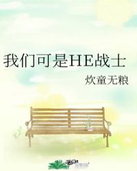 外媒看上海跑车